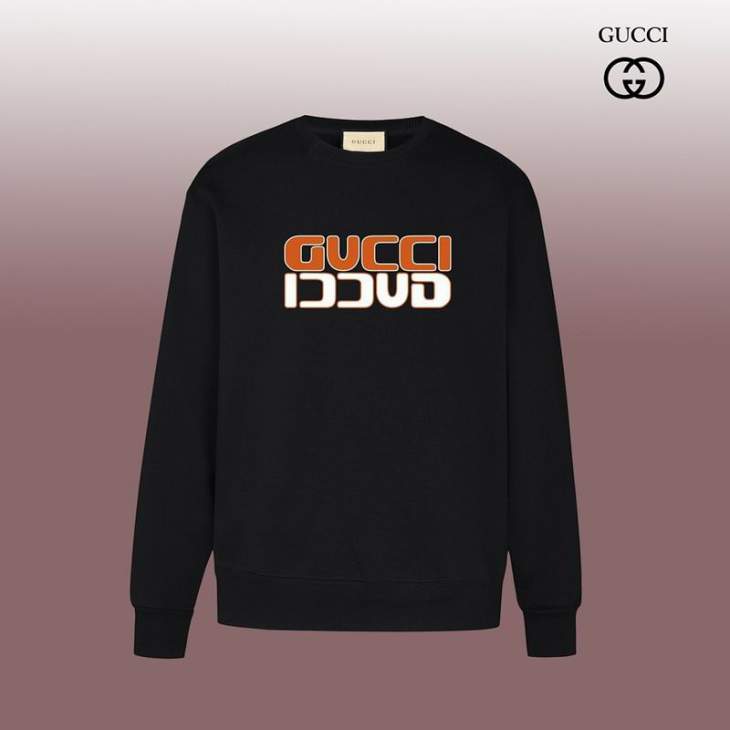 Picture of Balenciaga Sweatshirt _SKUBalenciagaXS-XLmptxG110230163